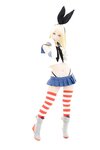 [Cosplay] Suzune Sakura 鈴音さくら, Anago 穴子 - Zekazeka 2 ぜかぜかっ2