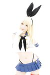 [Cosplay] Suzune Sakura 鈴音さくら, Anago 穴子 - Zekazeka 2 ぜかぜかっ2