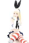 [Cosplay] Suzune Sakura 鈴音さくら, Anago 穴子 - Zekazeka 2 ぜかぜかっ2