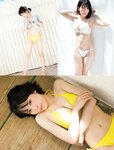 [FLASH] 2023.11.14 No.1709 桜田ひより 黒嵜菜々子 三吉彩花 井上咲楽 北向珠夕 まるぴ 石川澪 北野ゆか 雪平莉左