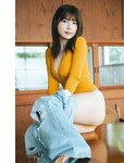 [FLASH] 2023.11.14 No.1709 桜田ひより 黒嵜菜々子 三吉彩花 井上咲楽 北向珠夕 まるぴ 石川澪 北野ゆか 雪平莉左