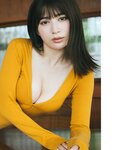 [FLASH] 2023.11.14 No.1709 桜田ひより 黒嵜菜々子 三吉彩花 井上咲楽 北向珠夕 まるぴ 石川澪 北野ゆか 雪平莉左