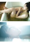 [Photobook] Riko Nakayama 中山莉子 - 中山莉子の2nd写真集。