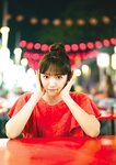 [Photobook] Riko Nakayama 中山莉子 - 中山莉子の2nd写真集。