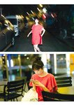 [Photobook] Riko Nakayama 中山莉子 - 中山莉子の2nd写真集。