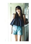 [Photobook] Riko Nakayama 中山莉子 - 中山莉子の2nd写真集。