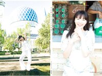 [Photobook] Riko Nakayama 中山莉子 - 中山莉子の2nd写真集。