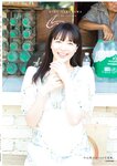 [Photobook] Riko Nakayama 中山莉子 - 中山莉子の2nd写真集。