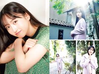 FLASH スペシャルブラビアBEST 2023年新年 「トップアイドル総登場」号
