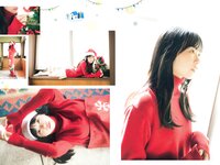 FLASH スペシャルブラビアBEST 2023年新年 「トップアイドル総登場」号