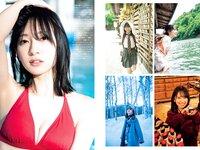 FLASH スペシャルブラビアBEST 2023年新年 「トップアイドル総登場」号