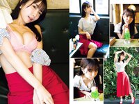 FLASH スペシャルブラビアBEST 2023年新年 「トップアイドル総登場」号