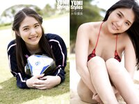 [Photobook] 水咲優美 デジタル写真集 YUMI Styles 夢うつつ