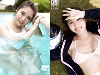 [Photobook] 水咲優美 デジタル写真集 YUMI Styles 夢うつつ