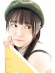 [Photobook] 岡田彩夢 デジタル写真集 キミとキャンバスライフ！ (ヤングキング)(2022-08-08)