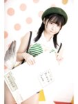 [Photobook] 岡田彩夢 デジタル写真集 キミとキャンバスライフ！ (ヤングキング)(2022-08-08)