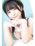 [Photobook] 岡田彩夢 デジタル写真集 キミとキャンバスライフ！ (ヤングキング)(2022-08-08)