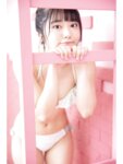 [Photobook] 岡田彩夢 デジタル写真集 キミとキャンバスライフ！ (ヤングキング)(2022-08-08)