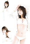 [Shonen Champion] 週刊少年チャンピオン 2023.11.23 No.50 AKB48・鈴木くるみ
