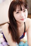 [Photobook] 野中美緒 1st グラビア写真集 First Step
