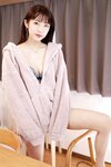 [Photobook] 野中美緒 1st グラビア写真集 First Step