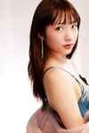 [Photobook] 野中美緒 1st グラビア写真集 First Step