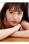 [Photobook] 野中美緒 1st グラビア写真集 First Step