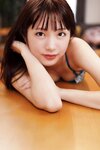 [Photobook] 野中美緒 1st グラビア写真集 First Step