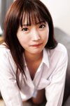 [Photobook] 野中美緒 1st グラビア写真集 First Step