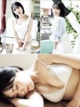 [FRIDAY] 2023.07.20 夜道雪 もっちもちLOVE BODY
