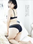 [FRIDAY] 2023.07.20 夜道雪 もっちもちLOVE BODY