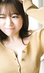 [Photobook] 武田智加写真集「ぷにカワ系女子」 週プレ PHOTO BOOK