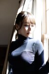 FRIDAYデジタル写真集 橘和奈 ヴァージン・フライト vol.3 (incomplete 20 cut)