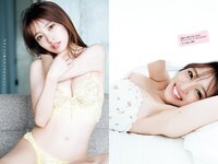 [Young Magazine] 2023 No.49 向井地美音 下谷あゆ 奥村梨穂 ヤニねこ