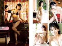 [Young Magazine] 2023 No.49 向井地美音 下谷あゆ 奥村梨穂 ヤニねこ