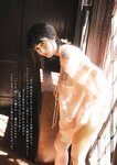 [Weekly Gendai] 週刊現代 2023.10.14 鈴木保奈美 大久保桜子 阪田マリン
