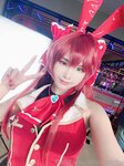 [Cosplay] Minichu - Marine