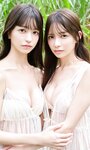 [Photobook] 柊きき＆森ふう花写真集「キセキの双子。」 週プレ PHOTO BOOK