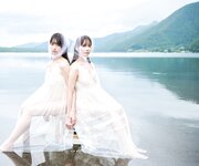 [Photobook] 柊きき＆森ふう花写真集「キセキの双子。」 週プレ PHOTO BOOK