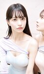 [Photobook] 柊きき＆森ふう花写真集「キセキの双子。」 週プレ PHOTO BOOK