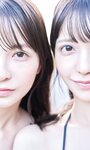 [Photobook] 柊きき＆森ふう花写真集「キセキの双子。」 週プレ PHOTO BOOK