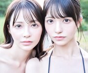 [Photobook] 柊きき＆森ふう花写真集「キセキの双子。」 週プレ PHOTO BOOK