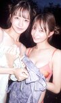 [Photobook] 柊きき＆森ふう花写真集「キセキの双子。」 週プレ PHOTO BOOK