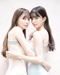 [Photobook] 柊きき＆森ふう花写真集「キセキの双子。」 週プレ PHOTO BOOK
