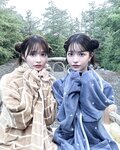 [Photobook] 柊きき＆森ふう花写真集「キセキの双子。」 週プレ PHOTO BOOK