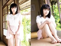 [Photobook] 重本ことり 写真集 はじめてのことり