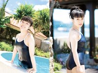[Photobook] 重本ことり 写真集 はじめてのことり