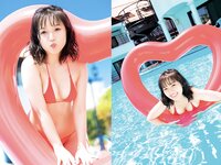 [Photobook] 重本ことり 写真集 はじめてのことり