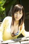 [＠misty Photobook] Ai Kawanaka 河中麻系