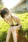 [＠misty Photobook] Ai Kawanaka 河中麻系